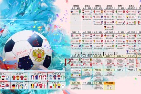 乐动体育官网-王者归来！纳达尔复出首战状态爆棚，加拿大观众沸腾